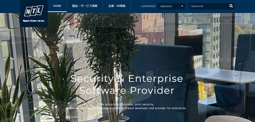 日本テクノ・ラボ公式HPキャプチャ